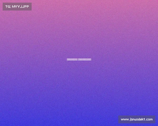 职业赛事电子竞技 电子竞技职业选手联赛